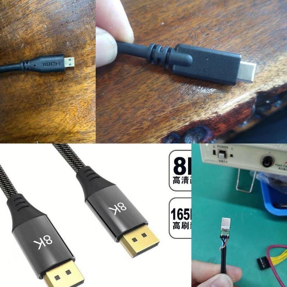 难得胡涂（3.0数据线）