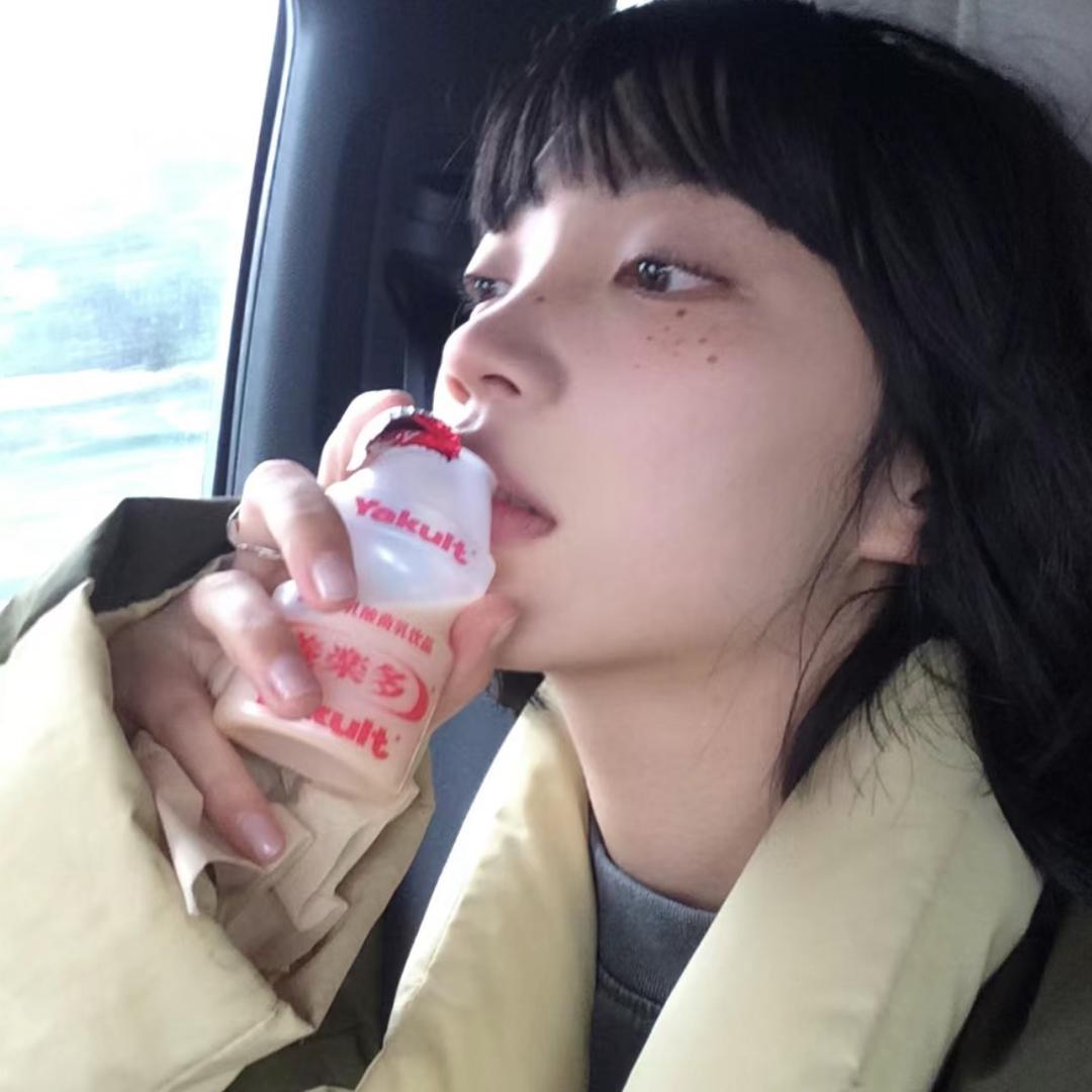 告非