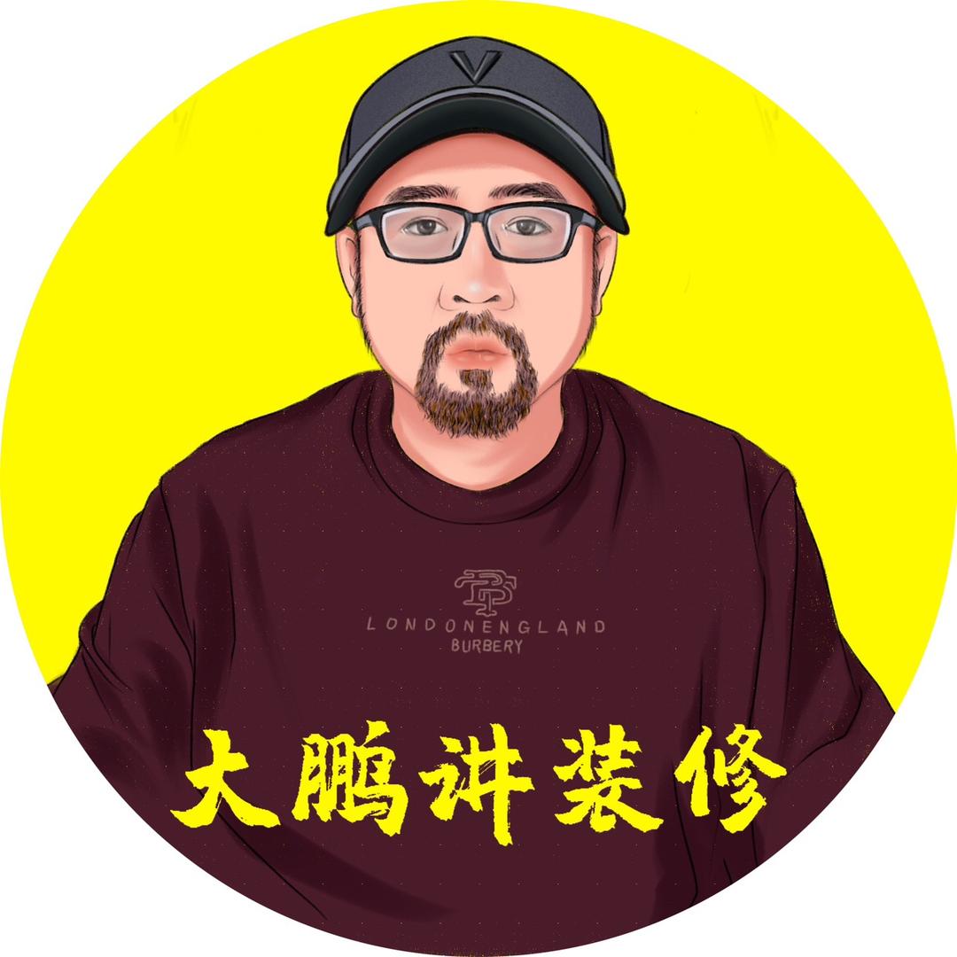 青州顾家建筑装饰设计（大鹏）