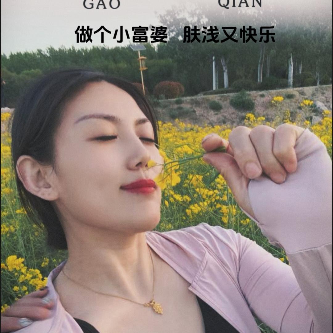 @不念过往