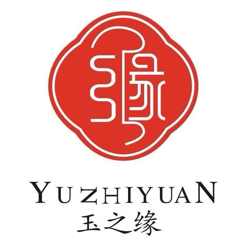 玉之缘温热床垫高端养生