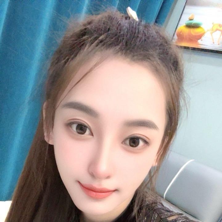 你