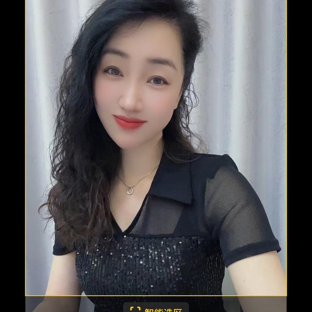 丽妹