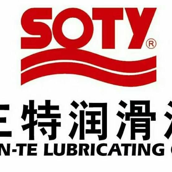 金士威汽车生活馆