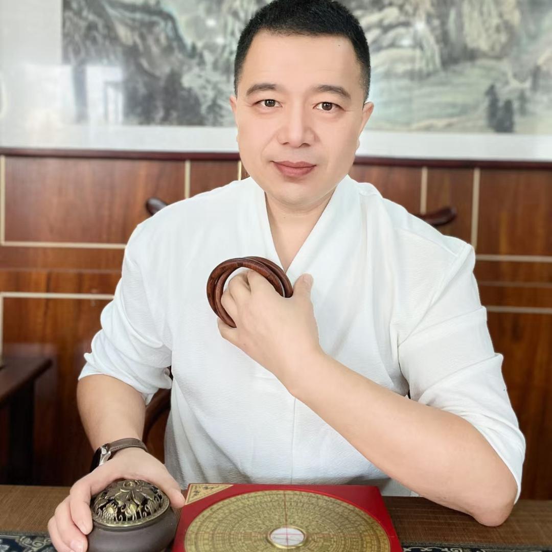 老林易学智慧