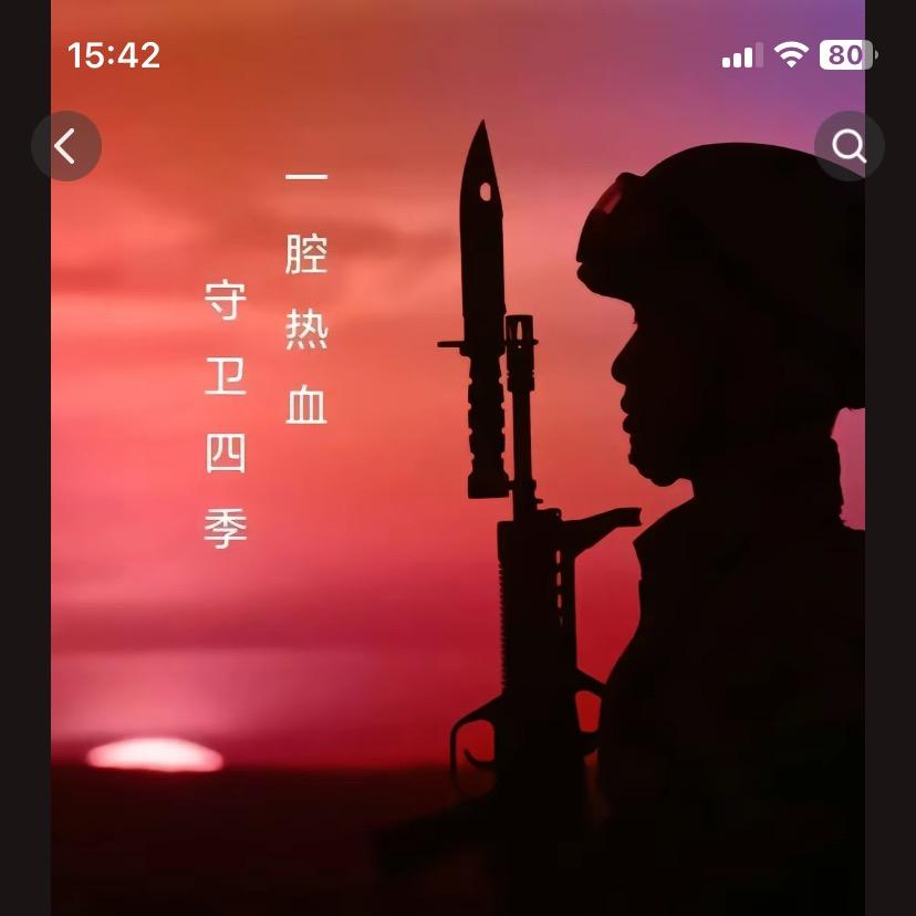 小阳
