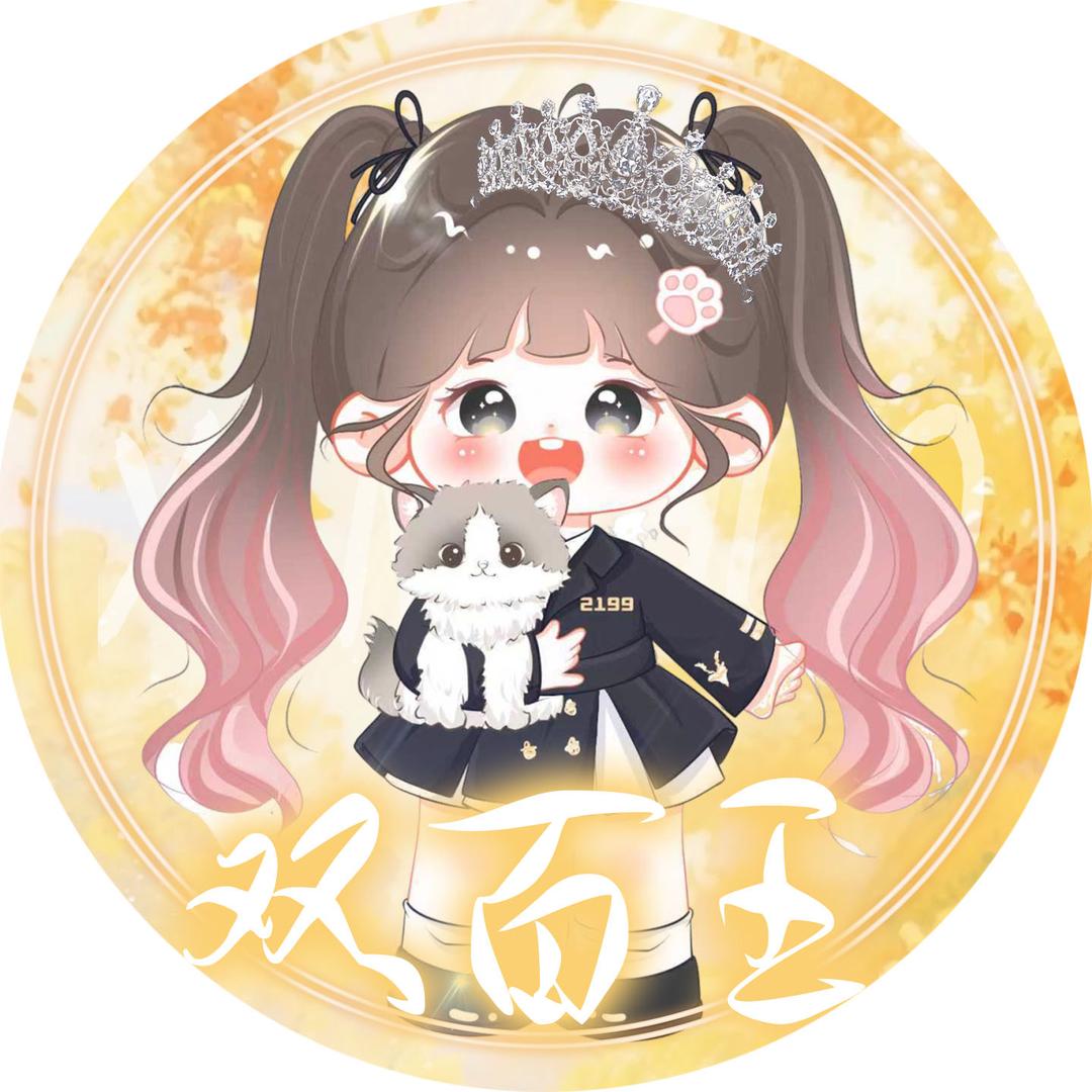 𝑇. 盼盼²¹⁹⁹