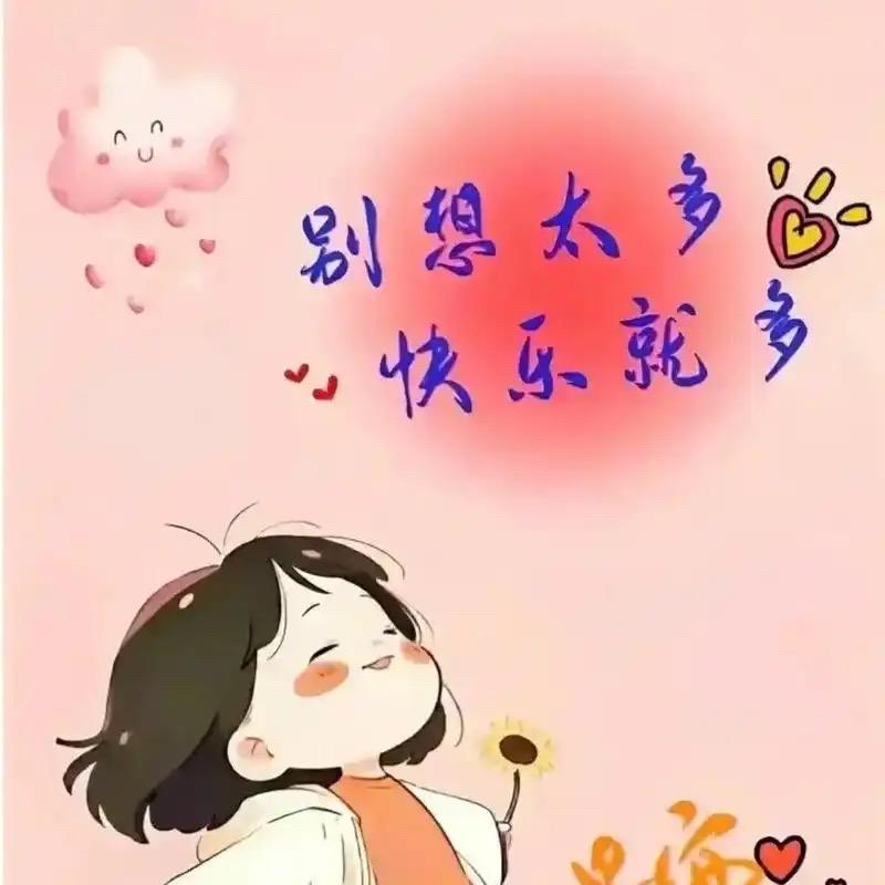 南京六合顺东汽修