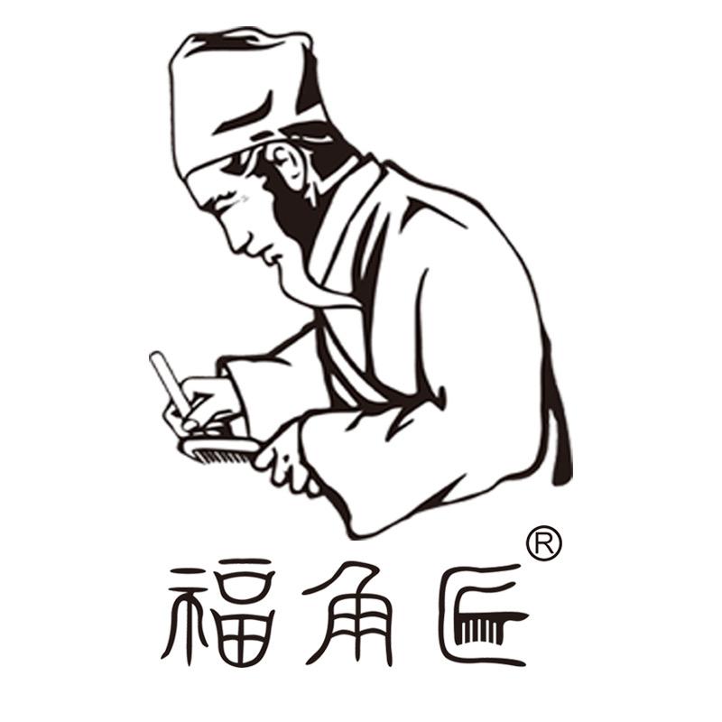 福角匠家居生活旗舰店