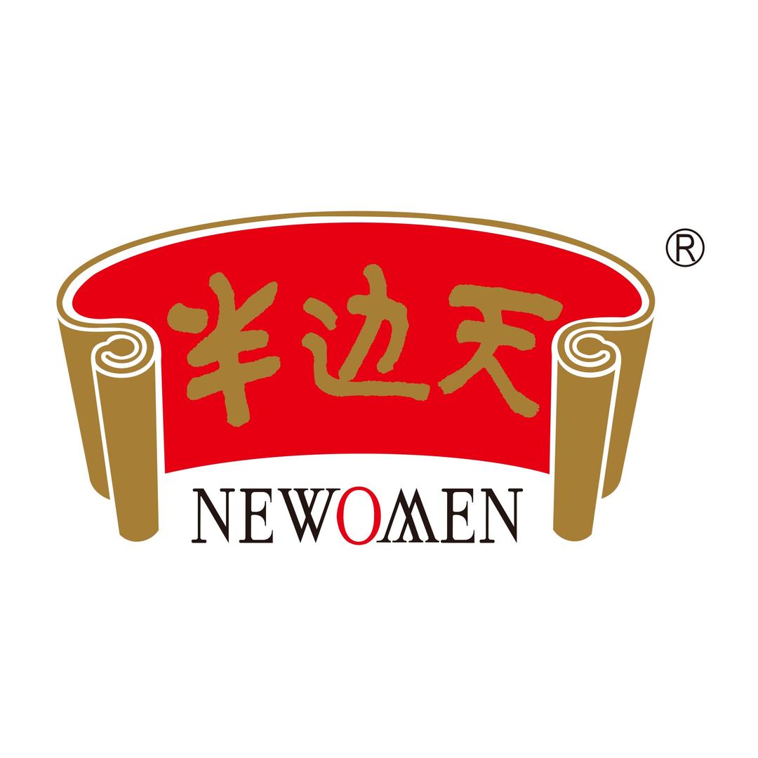 半边天护理直播店