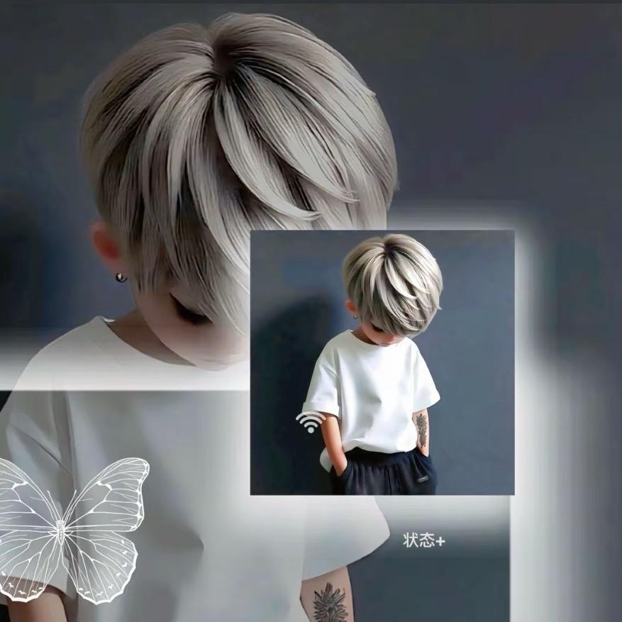 星辰
