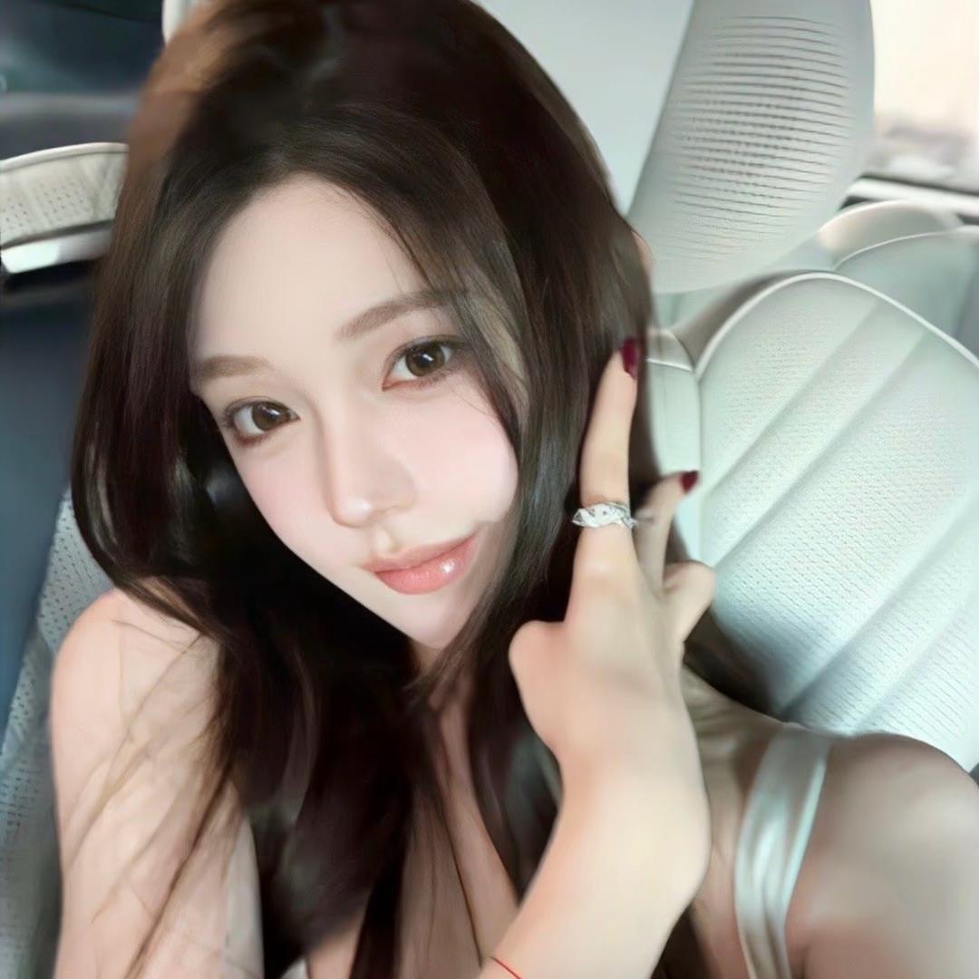 uu