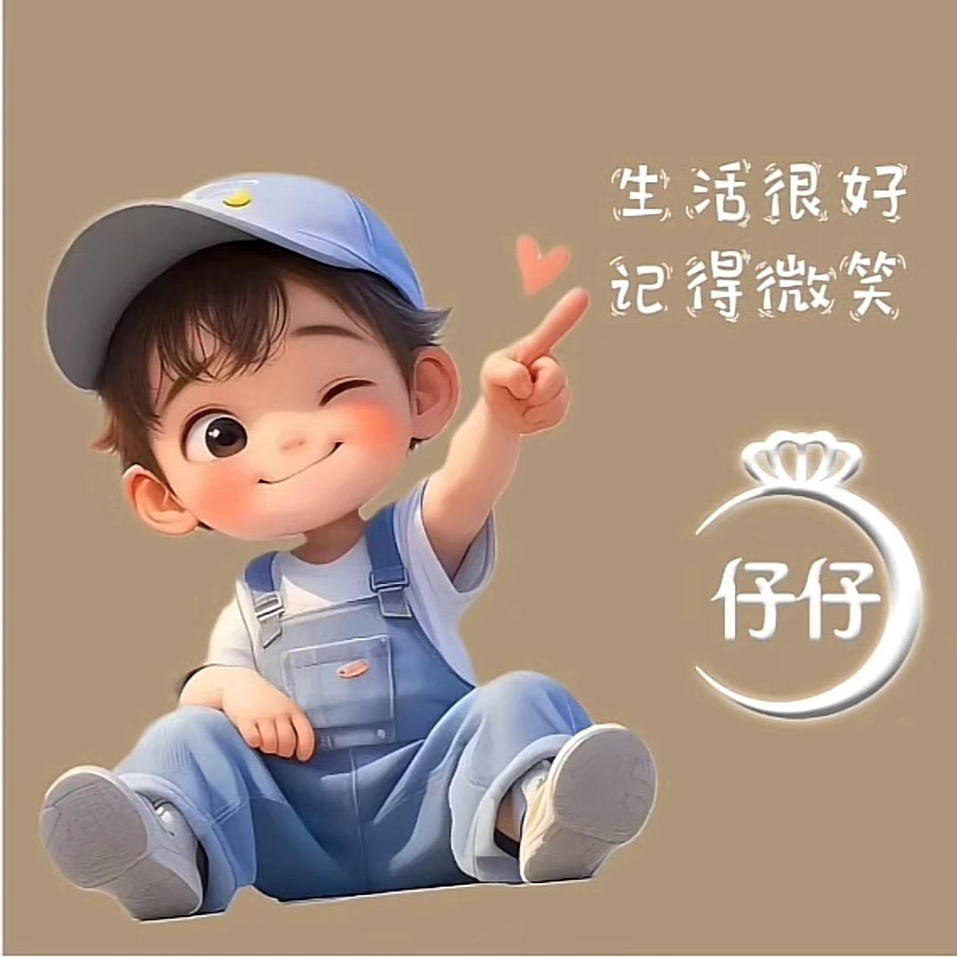 煲仔猪