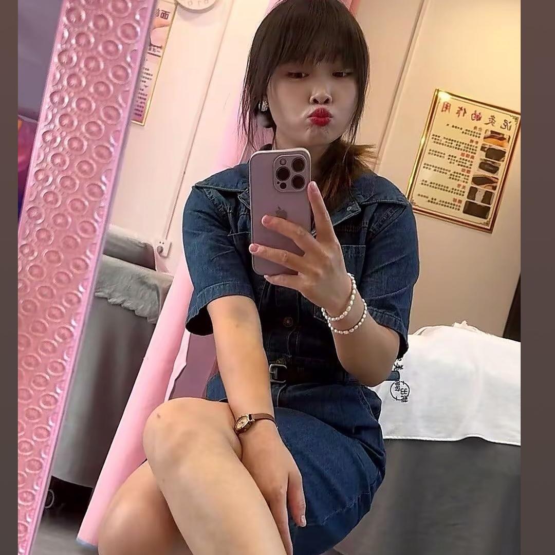 💋