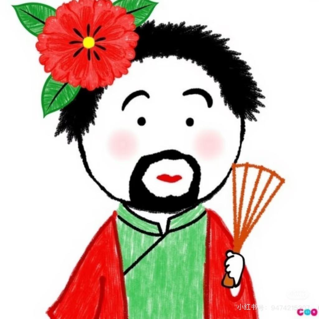喜乐霞姐牵缘