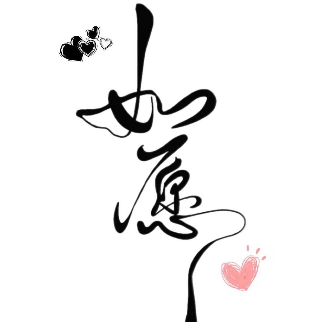 💋 Chꕤen·ᰔᩚ