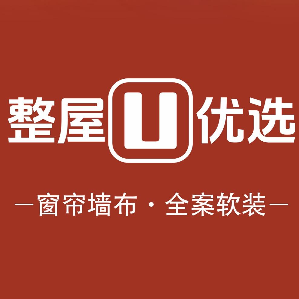 整屋优选