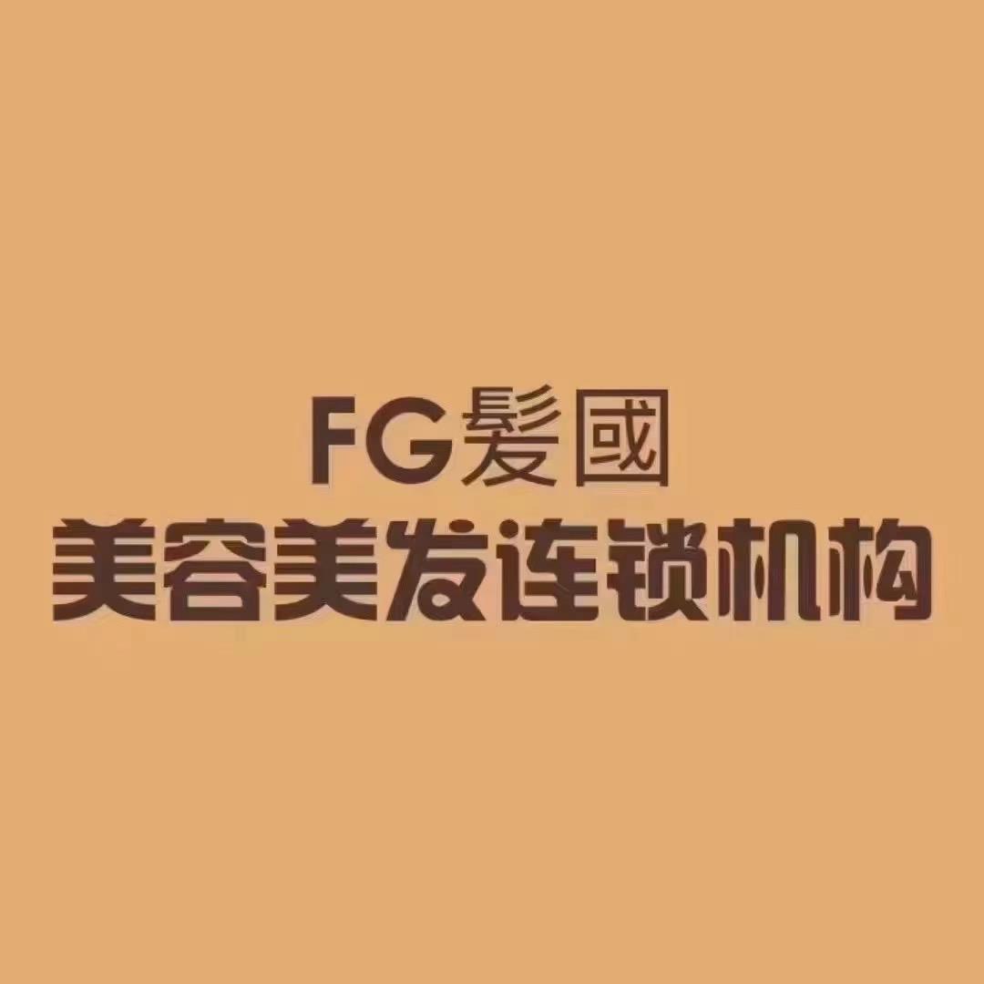 发国宝珠店
