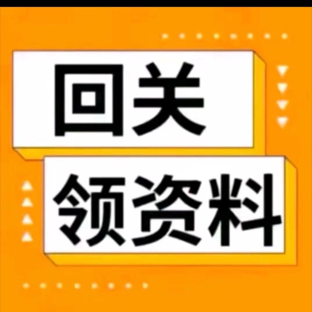 短信爱