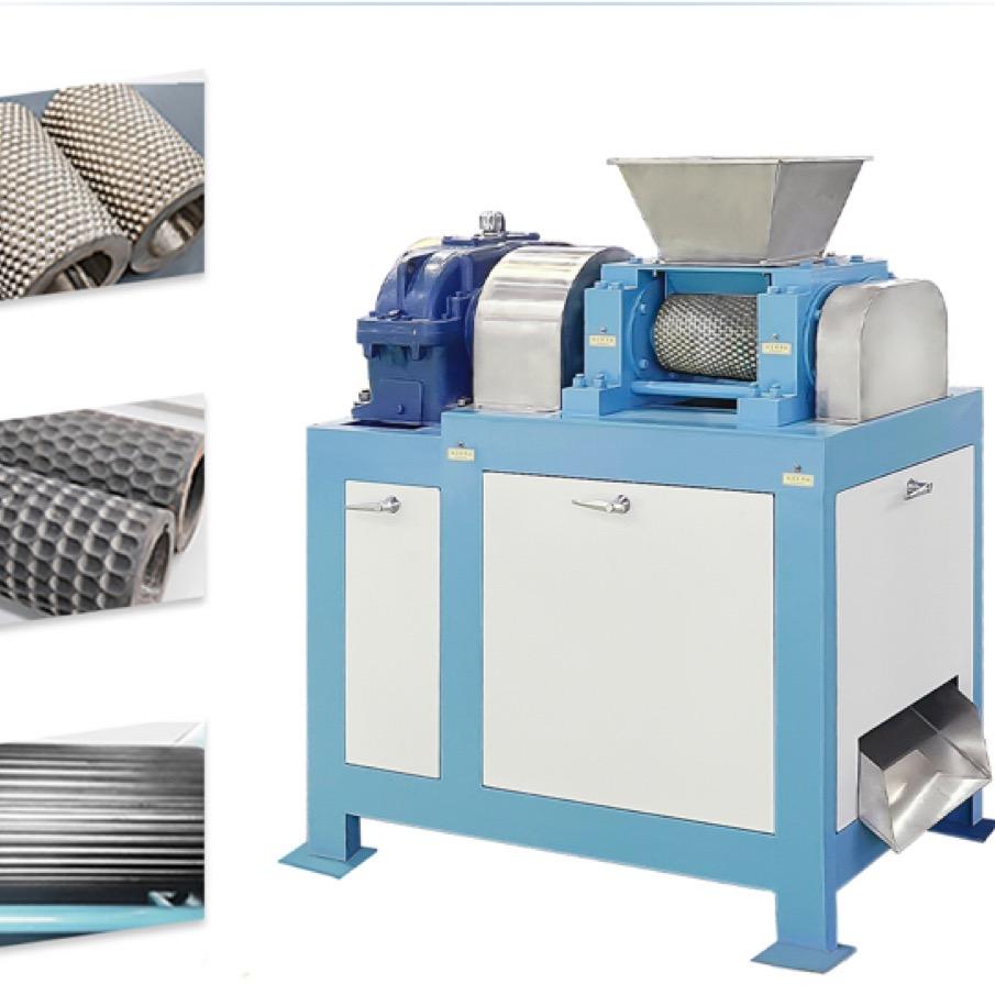 （对辊/平模/环膜）造粒机