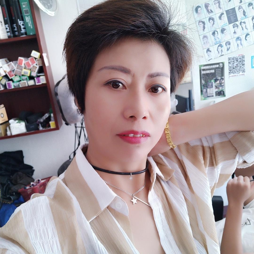 邹姐