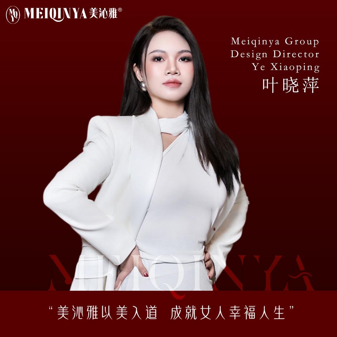 美沁雅身材管理潮汕负责人叶晓萍