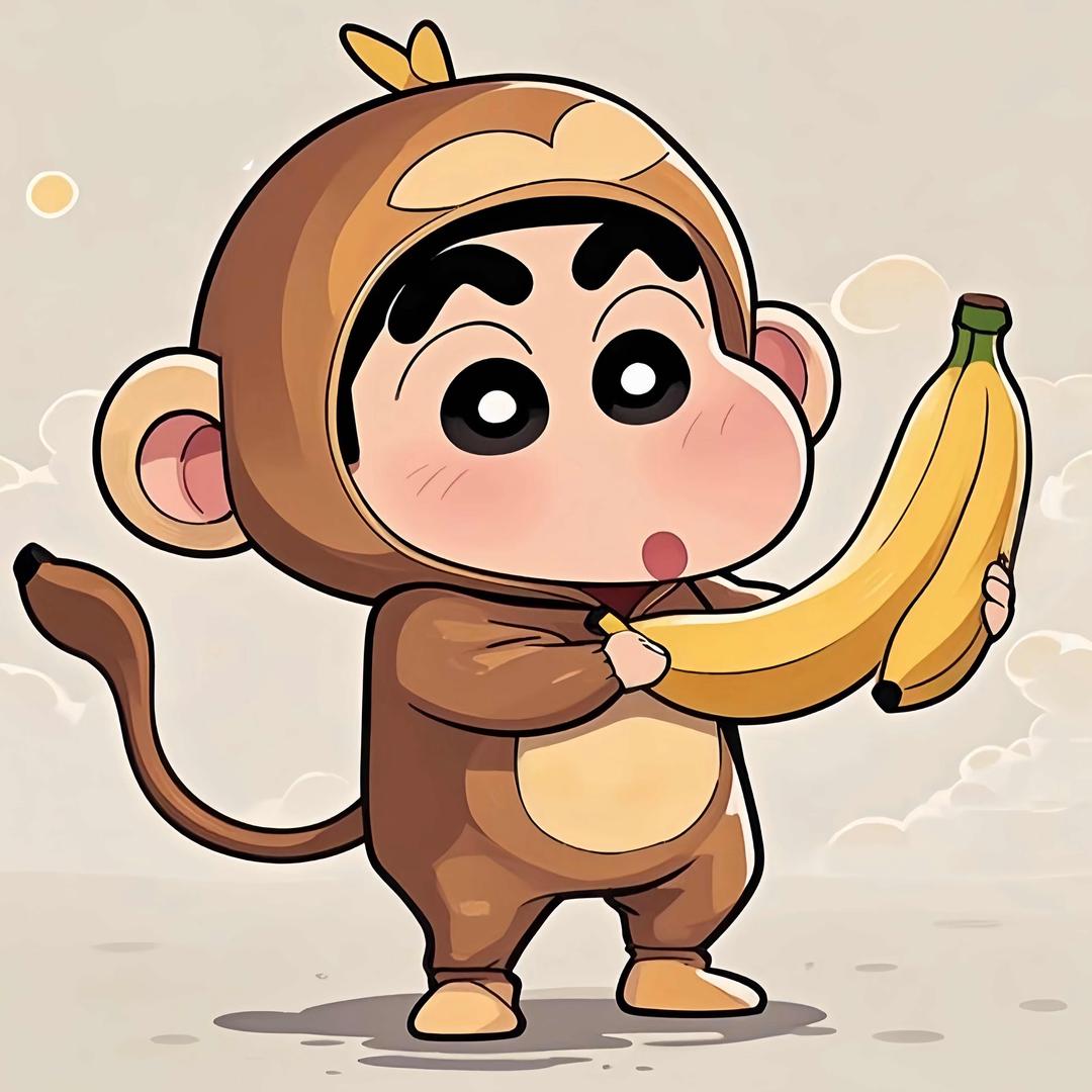 满山的🐵我腚最红