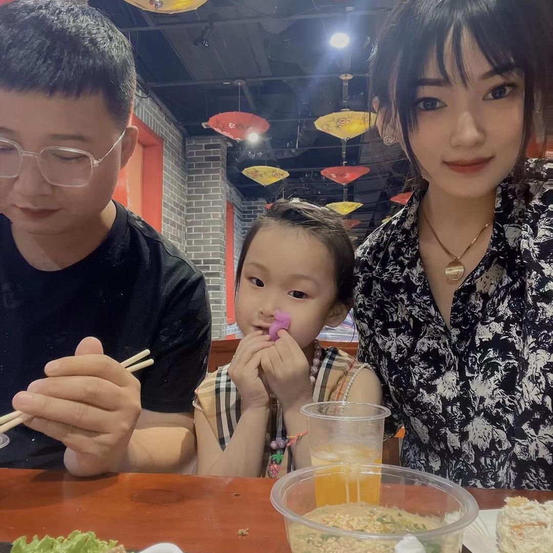 锐恒贵金属
