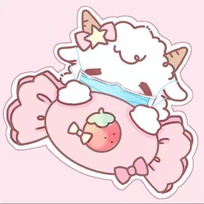 放羊de西西
