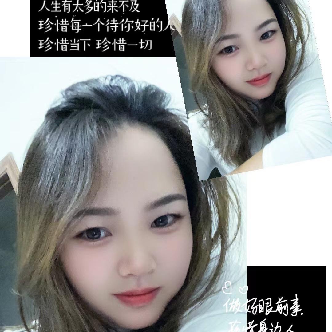 二妹。