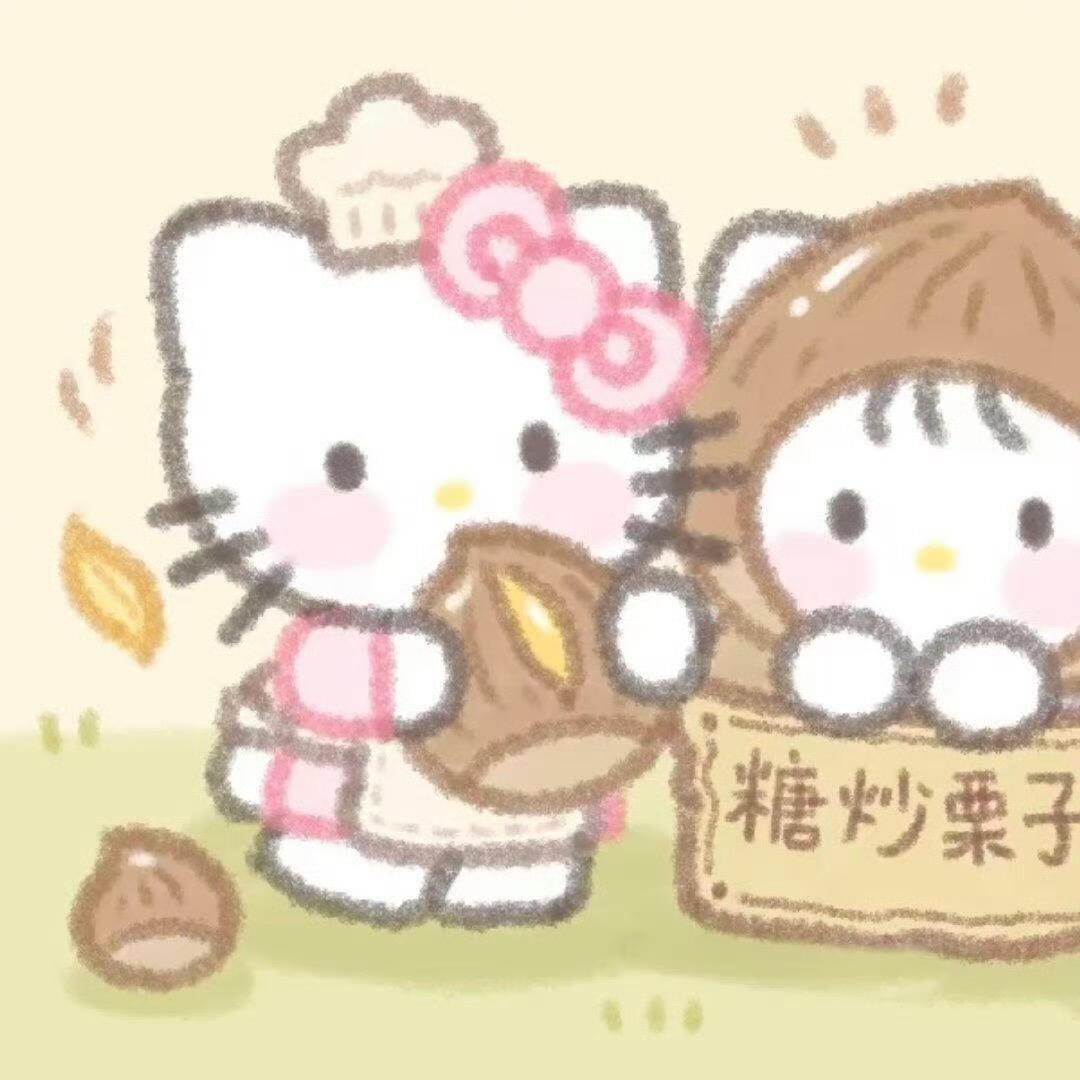 香草荚