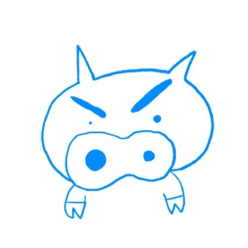 RRui-条八