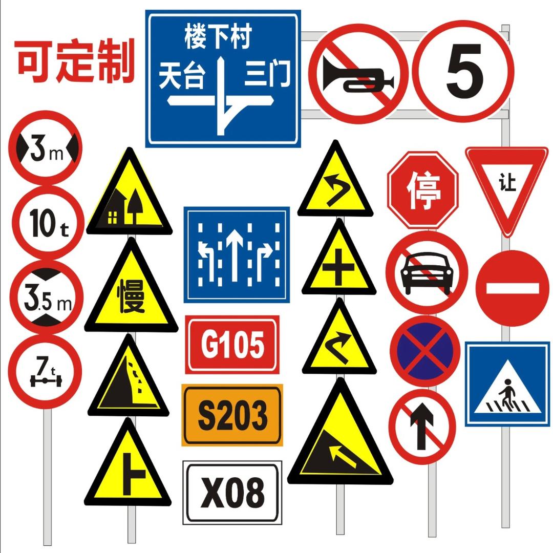 专做铝板标牌～实体厂家