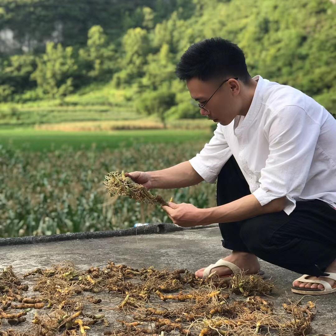 衡身堂