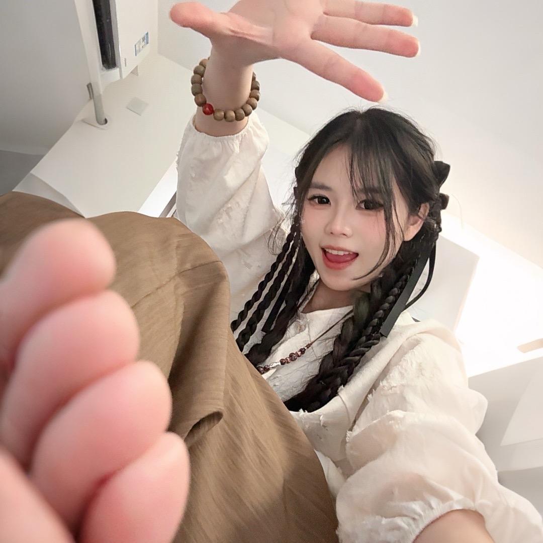 国家特级不保护废物