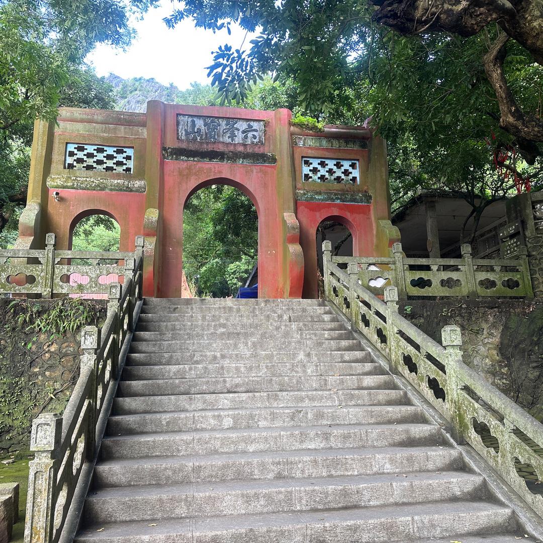 上善若水🇨🇳