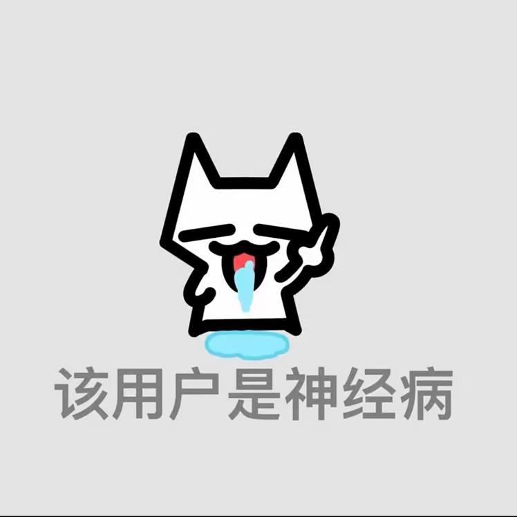 _7Uu.