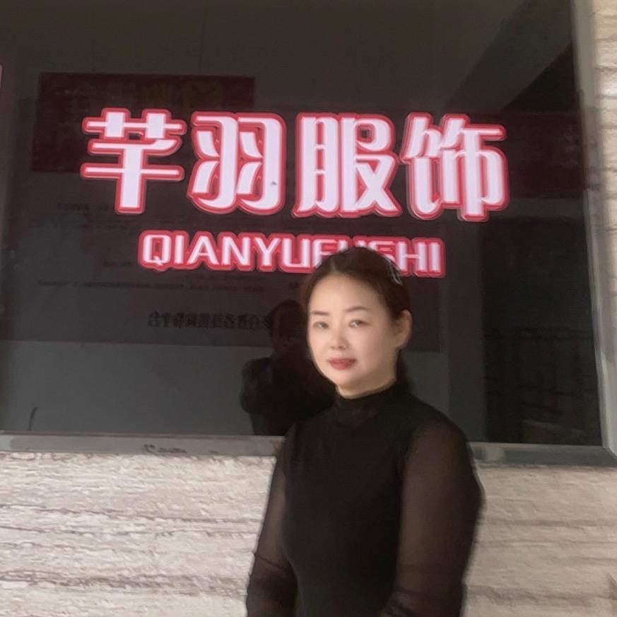 梧桐雨qwe