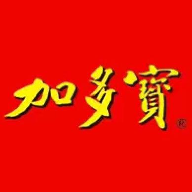 加多宝凉茶