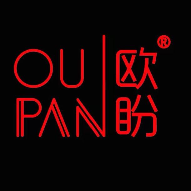 深圳欧盼品牌®️