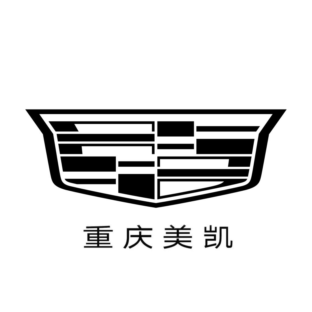 凯迪拉克-重庆美凯（汽博中心店）