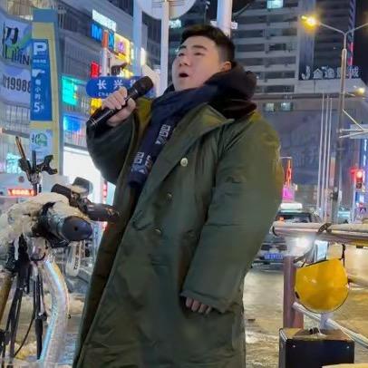 刘小宝🎤