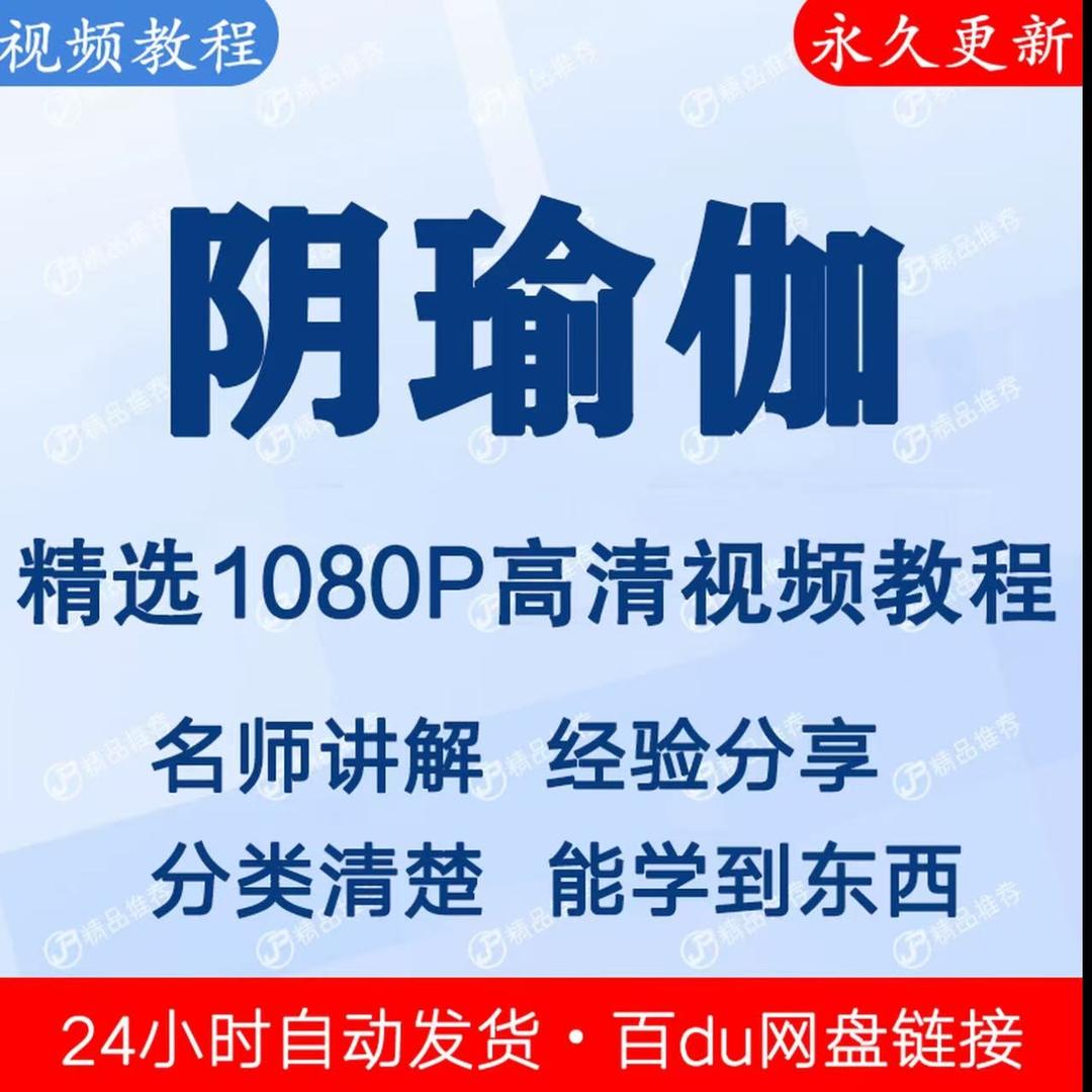 飞轲网络服装优品店