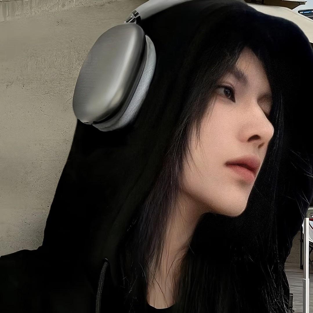 衮