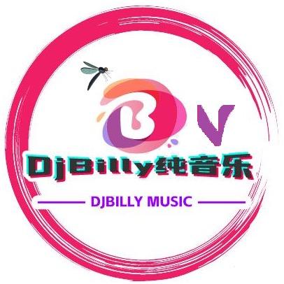 DjBilly