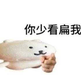 木子沄