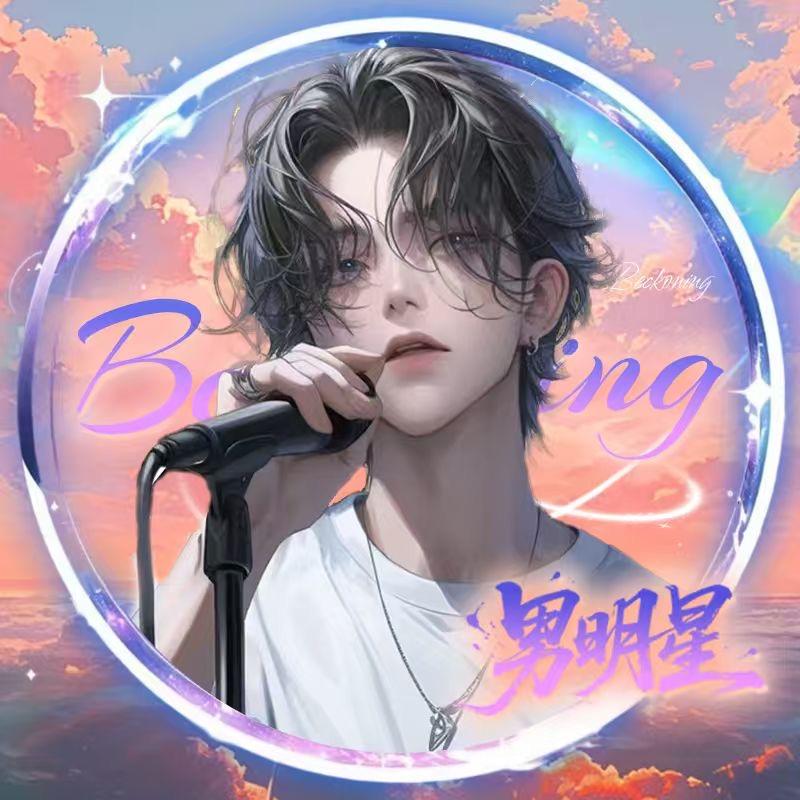 花海.ℳ⁸