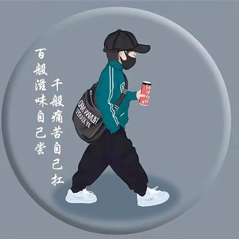 啊波
