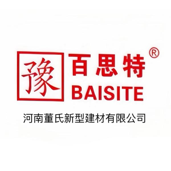 河南董氏新型建材有限公司