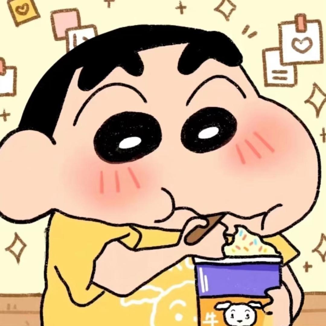 别喊我起床